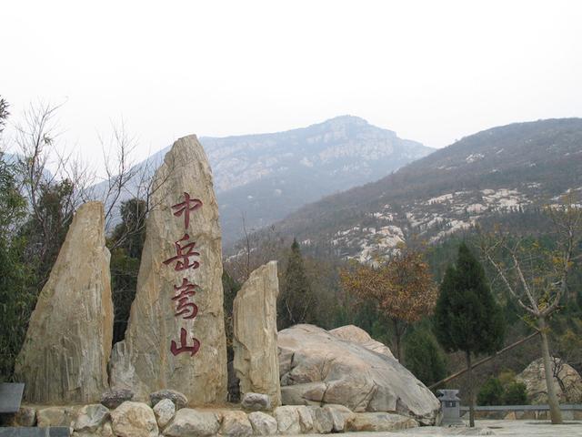 泰山风景区门票多少钱 泰山旅游门票价格